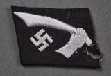 German WWII 13th Waffen Mountain Division of the SS "Handschar" (Croatian Number 1) Collar Tab (13. Waffen-Gebirgs-Division der SS, Kroat. Nr.1)