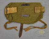 German WWII Tropical DAK “Battle Bag”