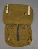 German WWII Tropical Bread Bag
