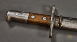 Swiss Model 1914 Pioneer Sawback Bayonet***STILL AVAILABLE***