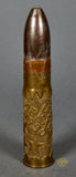 German WWII INERT 40mm Mortar Shell Trench Art