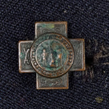 US Spanish American War era Veterans Tunic