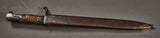 German WWI M1898/05 Butcher Bayonet by Erfurt***STILL AVAILABLE***