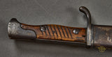 German WWI M1898/05 Butcher Bayonet by Erfurt***STILL AVAILABLE***