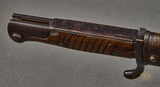German WWI M1898/05 Butcher Bayonet by Erfurt***STILL AVAILABLE***