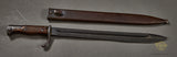 German WWI M1898/05 Butcher Bayonet by Erfurt***STILL AVAILABLE***