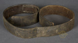 German WWII Imperial Black Leather Belt