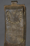 German WWII Imperial Black Leather Belt