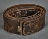 German WWI Early Combat Belt
