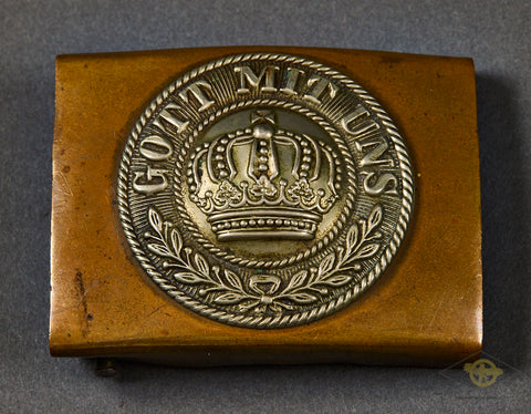 German WWI Imperial Army Buckle