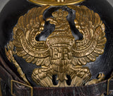 Model 1891 Infantry Pickelhaube