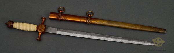 German WWII Model 1890 Kriegsmarine Cadet Dagger***STILL AVAILABLE ...