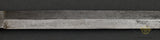 German WWII Model 1890 Kriegsmarine Cadet Dagger***STILL AVAILABLE***