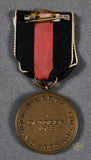 German WWII Czech Annexation Award