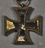 German WWI 1914 iron Cross 2nd Class