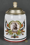 German WWI Era Hindenburg Stein