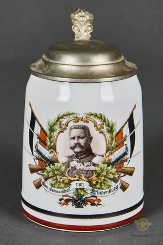 German WWI Era Hindenburg Stein