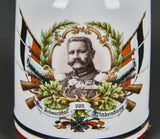 German WWI Era Hindenburg Stein