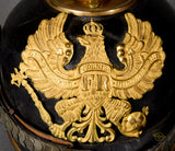 Model 1891 Infantry Pickelhaube