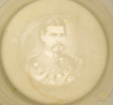 German Military Beer Stein