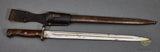 Serbian/Yugoslavian Sword Model 1924 Bayonet***STILL AVAILABLE***