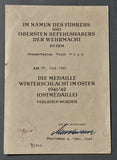 Two Award Document Grouping to Pioneer/Panzer Senior Corporal