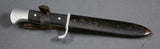 German WWII BDM Knife***STILL AVAILABLE***