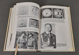 Belt Buckles & Brocades of the Third Reich by LTC (Ret.) John R. Angolia