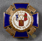 1941-1943 Commemorative German/Finnish North Front Badge