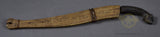 GI Souvenir Bolo Knife from Leyte***STILL AVAILABLE***