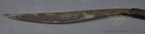 GI Souvenir Bolo Knife from Leyte***STILL AVAILABLE***