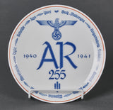 German WWII Army Commemorative Plate for Army Artillery Regiment 255