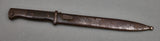 German WWII Combat 98K Bayonet***STILL AVAILABLE***