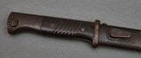 German WWII Combat 98K Bayonet***STILL AVAILABLE***