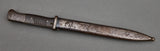 German WWII Combat 98K Bayonet***STILL AVAILABLE***