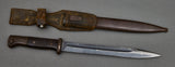 German WWII Combat 98K Bayonet by Holler***STILL AVAILABLE***