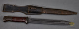 German WWII Combat Bayonet for 98K Rifle w/Matching Numbers***STILL AVAILABLE***