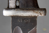 Veteran Bring Back German WWII 98K Bayonet***STILL AVAILABLE***