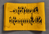 German WWII Deutsche Wehrmacht Armband
