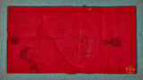 German WWII NSDAP Party Armband
