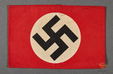 German WWII Late Printed Party Armband