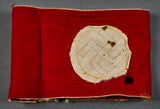 German WWII Kreisleitung Level Armband