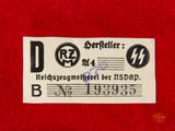 German WWII SS Wool Armband