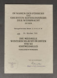 Three Document Grouping for Army Infantry Senior Corporal