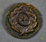 German WWII Driving Qualification Badge in Bronze