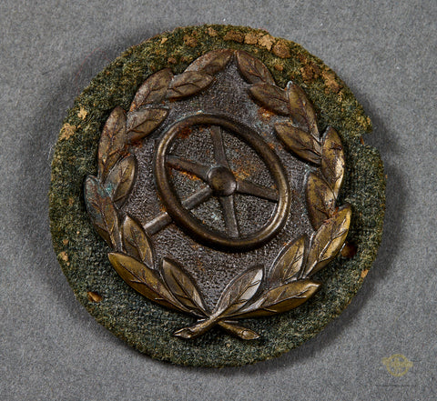 German WWII Driving Qualification Badge in Bronze