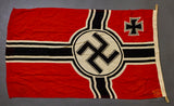WWII German Battle Flag as used by the SS, Army or Luftwaffe
