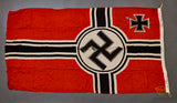 WWII German Battle Flag as used by the SS, Army or Luftwaffe
