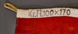 WWII German Battle Flag as used by the SS, Army or Luftwaffe