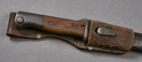 German WWII 98K Bayonet***STILL AVAILABLE***